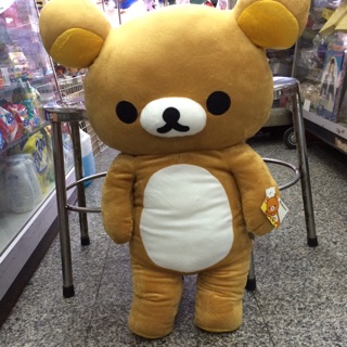 คูมะ80cm ตุ๊กตาRilakkuma ของแท้