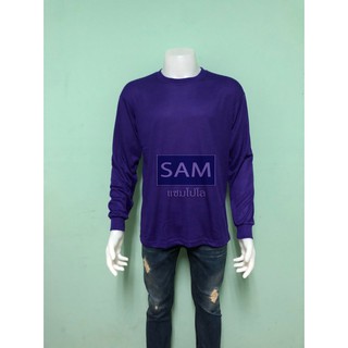 sampoloเสื้อคอกลมแขนยาว -สีม่วง-purple