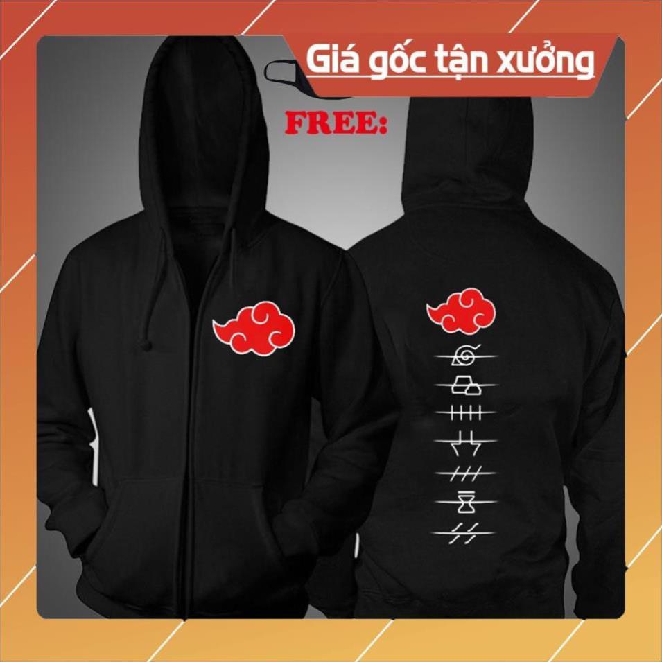 เสื้อแจ็คเก็ต Akatsuki Naruto HOT สุดถูกแบน