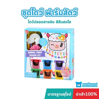 Playgotoys ชุดโดว์ ฟาร์มสัตว์ (6 x 2 ออนซ์) ของเล่นเสริมพัฒนาการ (PG-8426)