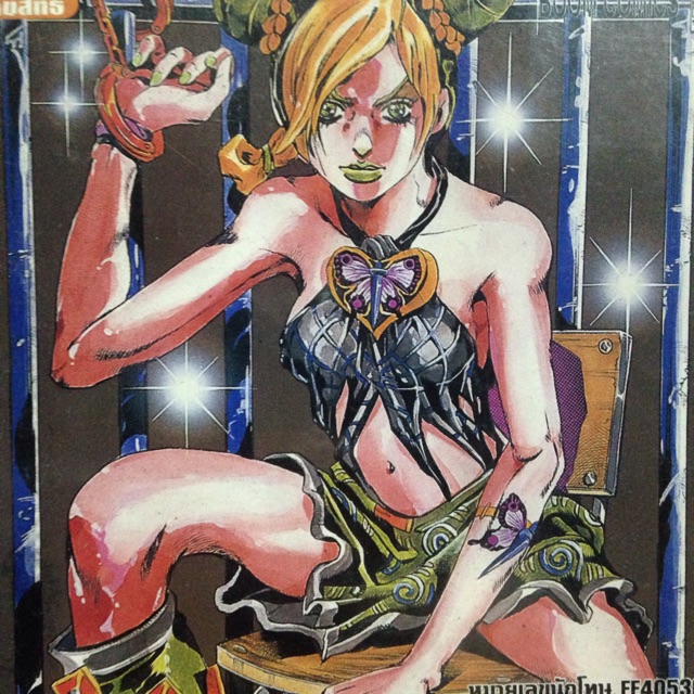 jojo โจโจ้ล่าข้ามศตวรรษ ภาค 6 stone ocean 1-17 ครบจบ