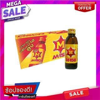 เอ็ม-150 เครื่องดื่มบำรุงกำลัง 150 มล. x 50 ขวด M-150 Energy Drink 150 ml x 50 Bottles