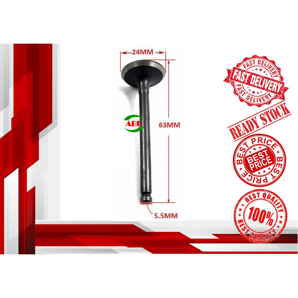 เครื่องยนต์ - HONDA GX160 ENGINE 168FA EXHAUST VALVE