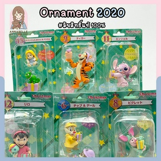 ออนาเม้นดิสนีย์ Happy Kuji Disney Christmas Ornament 2020