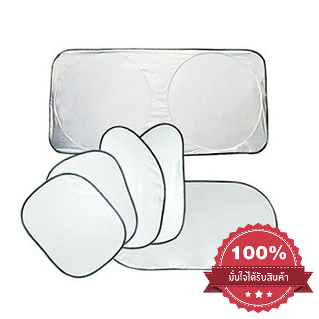 [ลด15%โค้ดLTPA8] AAT ม่านบังแดดกัน UV รถยนต์ 1 ชุด (6 ชิ้น) + จุ๊บยางติดกระจก แผ่นบังแดดในรถยนต์แบบพับเก็บได้