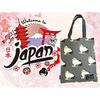 LULUGIFT Assam &amp; Gray Kusuguru Shippo Tote Bag ถุงสิริ  - Gray สีเทา