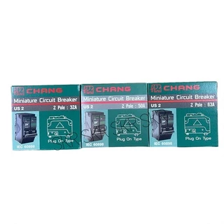 CHANG เบรกเกอร์ 2P 32A 45A 50A 63A เซอร์กิตเบรกเกอร์ ช้างเมนช้าง เมนเซอร์กิต 10kA 240-415V ใช้งานกับ ตู้คอนซูมเมอร์ยูนิต