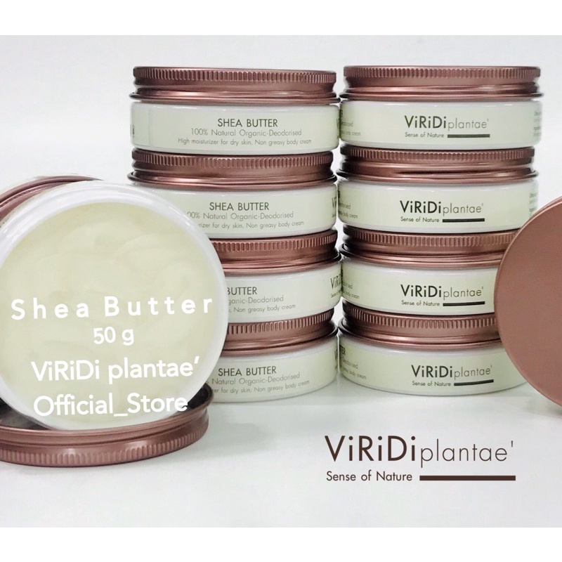 Shea Butter Soft - เชียร์ บัตเตอร์ ซอฟท์ (ราคาสินค้า 1 ชิ้น)