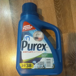 Purex Mountain Breeze เพียวเร็กซ์ น้ำยาซักผ้า กลิ่นเมาน์เทนบรีซ 1.478 ลิตร