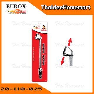 EUROX หัวเติมลมยาว(เติมลม)