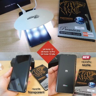 ฟิล์มกระจก Xiaomi Mi Note 10 / Mi Note 10 Pro / Mi Note 10 Lite PANTHERA PROTECTOR