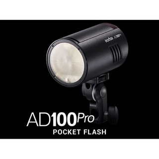 Godox Pocket Flash AD100Pro ประกันศูนย์ 2 ปี