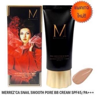 Merrez’ca Snail Smooth Pore BB Cream SPF 45/PA+++