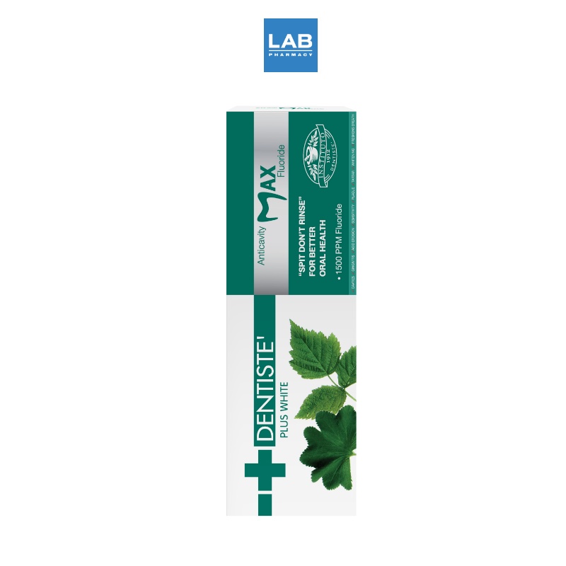 Dentiste Anticavity Max Fluoride toothpaste 1500 ppm 100 g. - ยาสีฟันสูตรแปรงแห้ง เดนทิสเต้ ฟลูออไรด