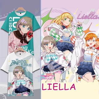 เสื้อยืดแขนสั้น พิมพ์ลายดาว Lovelive SuperStar Liella Tang Cocora Chisadu