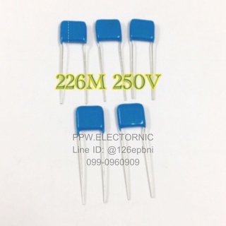 22UF 250V 226J=22000NF ขาห่าง10mm. ไม่ล่าคาปาซิเตอร์ capacitor อะไหล่อิเล็กทรอนิกส์ คุณภาพเต็ม100% ตัวเก็บประจุ