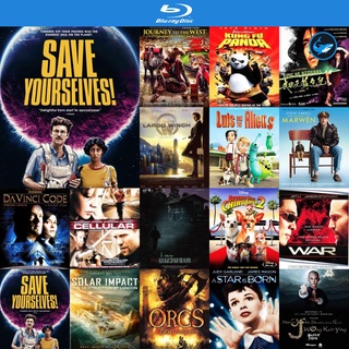 Bluray แผ่นบลูเรย์ Save Yourselves! 2020 หนังบลูเรย์ ใช้ เครื่องเล่นบลูเรย์ blu ray player บูเร blu-ray หนัง bluray