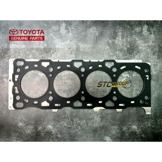 ปะเก็นฝาสูบ Toyota Revo / Rocco / New Fortuner เครื่องยนต์ Diesel 2.4 cc / 2.8 cc ( Toyota แท้ศูนย์ 100% )