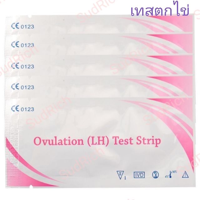 ที่เทสตกไข่ LH แบบจุ่ม ตรวจตกไข่-ไข่ตก Ovulation LH test