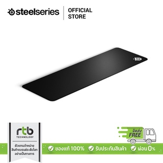 SteelSeries แผ่นรองเมาส์ เกมมิ่ง RGB รุ่น QcK Edge Size XL