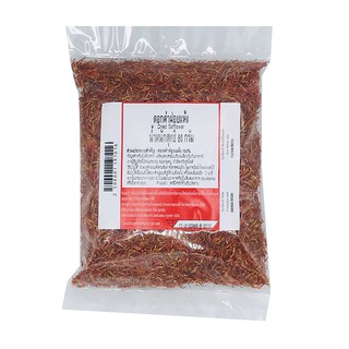 สมุนไพรแห้ง-ดอกคำฝอย 80 กรัม/Dried herbs - Safflower 80 grams