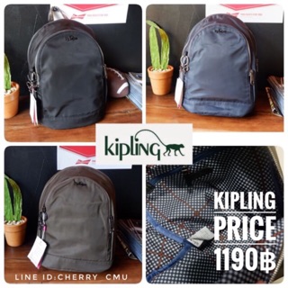 Kipling bag แท้ 💯