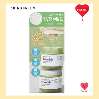 [Bring green] Artemisia Calming pH โทนเนอร์สมดุล