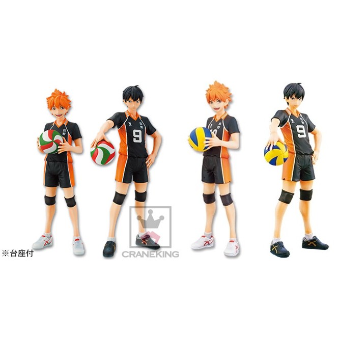[ขายแยกชิ้น] Haikyuu!! DXF Figure - Hinata / Kageyama