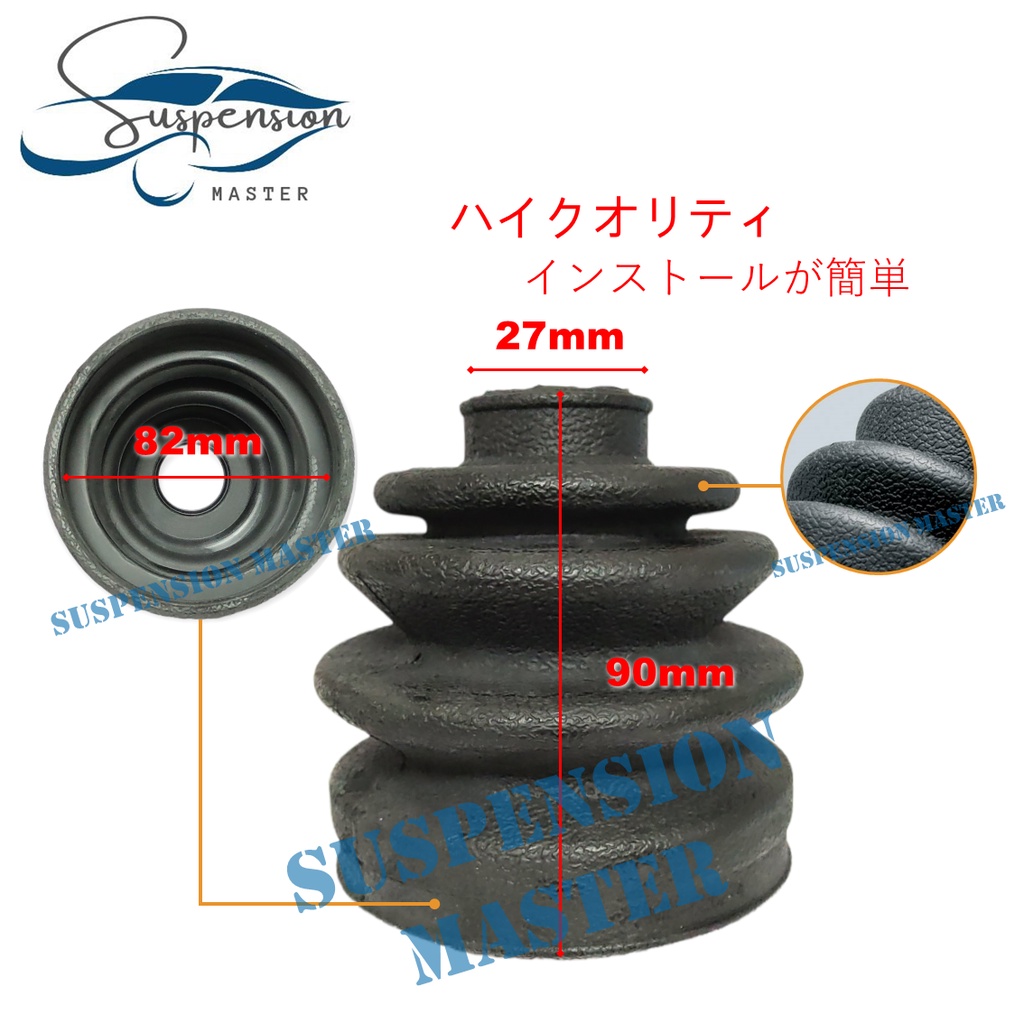 DRIVE SHAFT COVER OUT - MITSUBISHI PAJERO V31W V32W V34W V43W V45W V46W / STORM L200 K74T / 27MM - 8