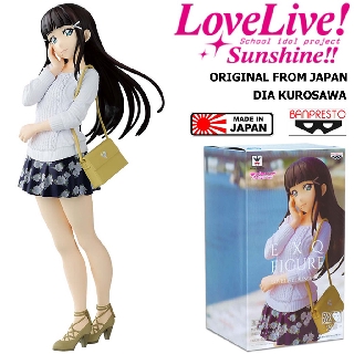 Model Figure งานแท้ Original Love Live Sunshine เลิฟไลฟ์ ซันไชน์ ปฏิบัติการล่าฝันสคูลไอดอล Dia Kurosawa คุโรซาว่า ได