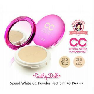 แป้งซีซี มีเบอร์ให้เลือกจ้า Karmart CC Powder Pact SPF40 PA+++