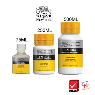 Winsor&amp;Newton สื่อผสมสี อะคริลิค นิวตันแกลเลอเรีย กรอสวานิช