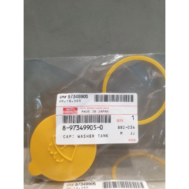 ** ของแท้ ** ฝาปิดกระป๋องฉีดน้ำฝน ISUZU D - MAX ทุกรุ่น ,MU 7,MU X