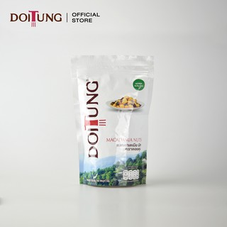 DoiTung Macadamia Nuts Herbs (100 g.) ถั่ว แมคคาเดเมีย รสสมุนไพร ดอยตุง (100 กรัม) สินค้าหมดอายุ 	08/12/2023