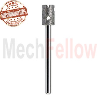 ดอกเพชรเจาะกระจก 1/4"  DREMEL รุ่น 663DR