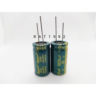 คาปาซิเตอร์ 6800uF 35V สำหรับเครื่องเสียง แอมป์จิ๋ว พร้อมส่ง ส่งทุกวันไม่มีวันหยุด