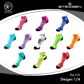 Steigen ถุงเท้าวิ่ง - 1/4(size 5-12) ยาวปิดตาตุ่ม