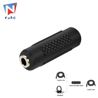 3.5 mm Jack Stereo Coupler Female to Female Audio Joiner อะแดปเตอร์แปลง