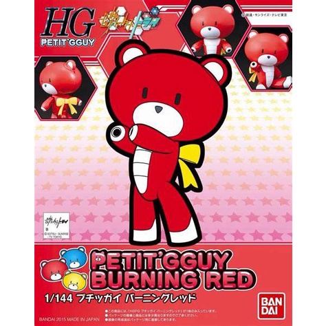 PITTY'sGGUY Burning RED