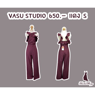 เสื้อผ้างานป้าย VASU Studio จั๊มขายาว ระบายไขว้ สีแดง 650 บาท