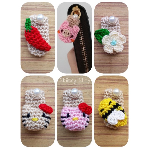 หุ้มซิปสีเบจ มีหลายรุ่น มีเก็บเงินปลายทาง พร้อมส่งจร้า