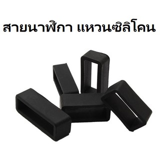 เข็มขัดรัดสายนาฬิกา ซิลิโคน  สำหรับ Garmin 35 235 645 935 Fenix 3 5 Vivoactive 3