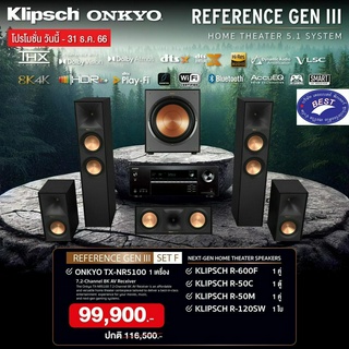 Onkyo TX-NR5100 + Klipsch R-600F R-50C R-50M R-120SW system set