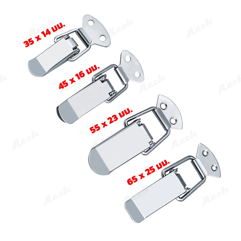 หูล็อคปิ่นโต แบบไม่มีที่แขวนแม่กุญแจ ARCH [หูล็อค ที่ล็อคปิ่นโต หูล็อกหีบ ตัวล็อค ตัวหนีบ หูหนีบ กิ๊บล็อก Snap Lock]