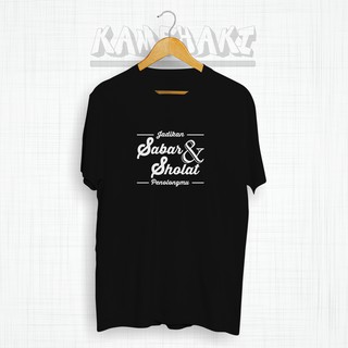 เสื้อยืด พิมพ์ลาย Sabar &amp; Prayer Distro สไตล์อิสลาม สําหรับผู้หญิงมุสลิม