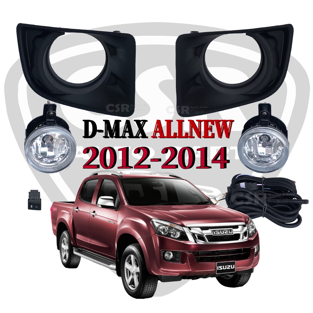 1ชุด/แยกข้าง ไฟตัดหมอก ไฟสอปอร์ตไลท์ ISUZU D-MAX All New ปี 2012-2013 1ชุด หรือ แยกข้าง อีซูซุ ดีแม๊กซ์ ออนิว 2012