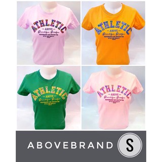 เสื้อยืด AboveBrand พร้อมจัดส่ง มี 4 สี ( S &amp; M )