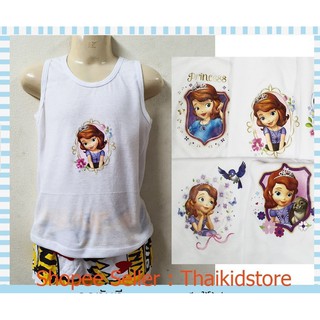 สินค้าลิขสิทธิ์ Disney Sofia โซเฟีย เสื้อทับ เสื้อซับใน Size M-L-XL ผู้หญิง สีขาว เสื้อกล้าม แพค 5/10 ตัว