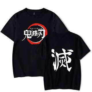 Tee Demon Slayer Kimetsu No Yaiba เสื้อยืดผ้าฝ้าย พิมพ์ลาย สำหรับผู้ชาย และผู้หญิง ลวดลาย DS002A