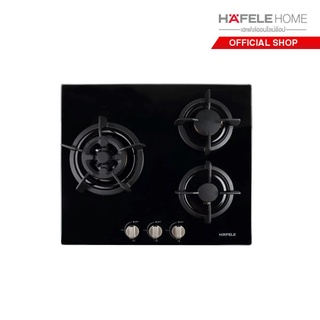 HAFELE เตาแก๊ส / GAS HOB: HH-783GSQ (5-SERIES)